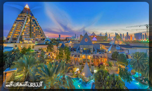 مرکز خرید وافی دبی